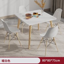세라믹 월넛 6인용 낮은 대리석 세덱 식탁 포세린, H