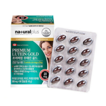 내츄럴플러스 프리미엄 루테인골드 3개월분 캡슐 캐나다 마리골드꽃 추출물 비타민 아연