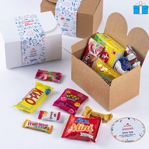 10+1 무료라벨/ 고3 수험생 시험 응원 간식 12종 구디백 수능 합격 어린이집 유치원 학교 회사 단체 행사 생일 선물 과자 답례품