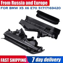 3 개 대 자동차 엔진 상단 구획 파티션 패널 세트 블랙 플라스틱 BMW X5 X6 E70 51717169419 51717169420 51717169421