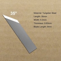 Aubalasti 진동 나이프 커팅 블레이드 CNC 머신 카톤 자동차 매트 15-60Degrees 10Pcs, 50Pcs, 35 Degree