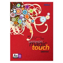 삼원특수지 매직터치 180g A4머메이드지 빨강색 10색, 단품