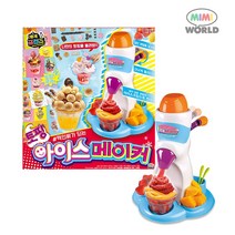 미미월드 토핑 아이스 메이커 만들기놀이, 혼합색상
