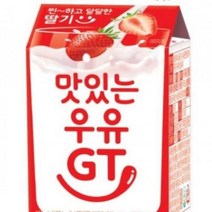 맛있는우유(딸기) 남양 180mL, 단품, 단품