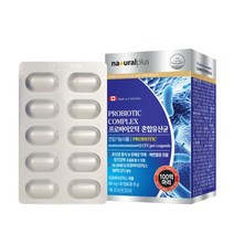 내츄럴플러스 프로바이오틱 혼합유산균 500mg 60캡슐, 500mg  60캡슐 TR373000, 999