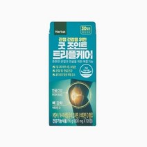 Haveat 굿조인트 트리플케어(800MG*120정)
