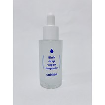 [수이스킨] 하얀 자작나무 수액 앰플 35ml 2개, 상세 설명 참조