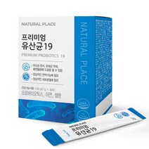 유산균 락토바실러스 복합물 프로바이오틱스 다이어트 락토바실러스가세리17 신바이오틱스 포스트 프리 프롤린유산균 복합균주 프락토올리고당 유산균분말 캡슐 포스트바이오틱스 모유유래, 1박스 1개월