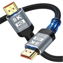 이츠굿텐 UHD 8K HDMI 2.1 고급형 케이블 High Speed Ultra v2.1 cable, 0.5m