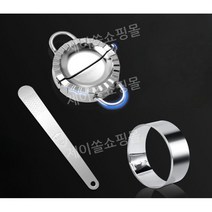 1+1 스테인리스 만두빚는 만두 만드는 기계 송편 틀 성형기 메이커, 7.5CM 만두 메이커 패키지