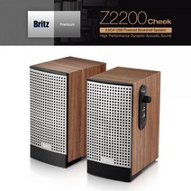[브리츠] [2채널스피커] Z2200 Cheek