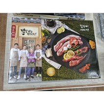 김수미 그릴팬 캠핑용 업소용 불판 삽겹살 구이팬, 대44cm