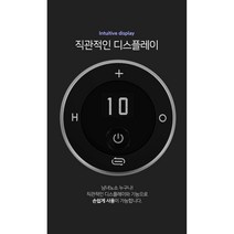 밤에도 보기 쉬운 디지털 골프 타수 카운터 계산기 타수기 스코어 타수계산기 점수 카운터 골프카운터기 골프타수기, 실버
