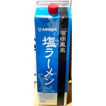 MDO3017 라면 스프 돈꼬츠 1.8L 액상 소스 전문점 업소 식당 돈꼬츠/라면스프/스프/소스, 1개