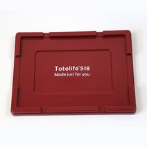 컨테이너 정리 박스 선반 이동식 트롤리, 수입 폴리프로필렌, 뚜껑 레드