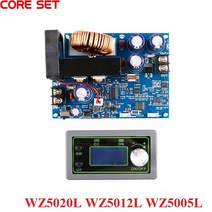 DC 50V5A 250W 50V12A 600W 50V20A 1000W CNC 스텝 다운 벅 조정 가능한 전원 공급 장치 모듈 LCD 디스플레이 전압 및 전류 측정기, 50V 5A 250W
