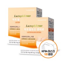 여성 유산균 프로바이오틱스, 락토필듀오 엔테로 30캡슐x2박스, 없음