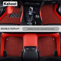 Kahool-폭스바겐 골프 5 6 7 8 용 자동차 바닥 매트 액세서리 카펫 러그, 14 double layer