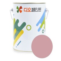 디오페인트 외부용페인트 4L, 클래식14(앤틱 블러쉬)