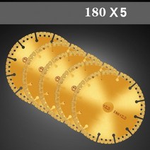 철근 절단기 강철 금속 석재 주철 철근 알루미늄 용 다목적 철거 절단 디스크 진공 납땜 다이아몬드 톱날, 다목적 절단, 180mm(5개)