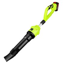 송풍기 마당 청소 고출력 무선 대형 강력 전동 에어건 세차 낙엽 청소기 집진기, 송풍기 배터리 2개