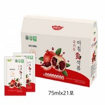 유기농 석류 착즙액 NFC 착즙 유기가공식품 석류 즙, 21포, 75ml