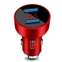 점프스타터 가정용 완속충전기 번개쎈놈 픽셔다기능 자동차 usb 충전기 빠른 충전 범용, 빨간색