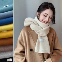 앨리스도매 겨울 목도리 니트머플러 포근한 롱스카프 패션머플러 (9045576)