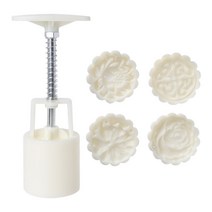 약과틀 1 세트 연꽃 잎 라운드 문 케이크 금형 50g 손 압력 4 우표 중추에 대 한 전통 Mooncake DIY 생 과자, [01] WHITE