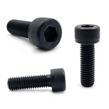 SCM 유두 렌치볼트 육각 렌지 고장력 열처리 흑착색 콜라 나사 낱개 소량 M2 M2.5 M3 M4 M5 M6 M8 M10 M12, M4(4mm), 35mm
