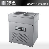 우성 반찬 냉장고 650(폭500) 업소용 찬밧드냉장고 CWS-065RB(D5), 내부스텐, 아날로그