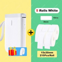 레이저 각인기 소형 아크릴 나무Niimbot D11 Wireless Label Printer Portable Pocket Bluetooth Thermal M, 11 D11 5 White Label L