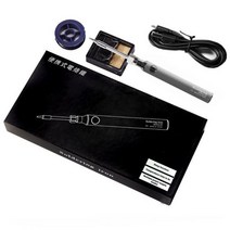 베어링가열기 무선 납땜 인두 공구 펜 휴대용 USB 5V 8W 전동 충전식 온도 조절 용접 장비 전기, Grey