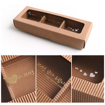 [더위치]사랑담아 3구 비누 골지상자 10장 박스 골지 상자 포장