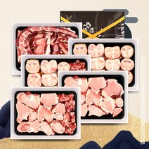 한우 사골 우족 소족 선물 보신 세트, 0. 보신세트1호 (1+1특판)