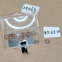 M063 오링고무 원형박킹 9.5