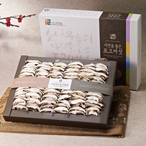 강원도 설악산 마수아 표고 절편세트 (400g), 상세페이지 참조