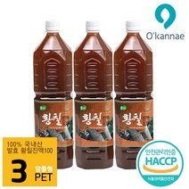 옻가네 황칠진액 1.5L 황칠닭 보양식 건강즙, 3병