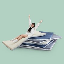 024홈 몽데이 바닥 토퍼 매트리스 7cm 슈퍼싱글