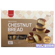 삼립 옛날 밤만쥬 빵 30개입 750g, 1개