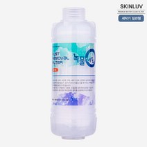 녹물제로 미네랄 녹물제거필터 (일반형)-세탁기용, 온수용젠더