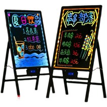 카페 입간판 LED 매장입구 판촉 전시장 음식점 입구, 40x60 서스펜션 타입(브래킷 없음)