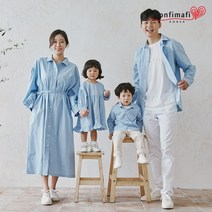 [몽피마피] 홀리데이 블루 긴팔 패밀리 21C03/패밀리룩 가족사진의상