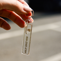 [람앤클]벤츠 GLC GLE 쿠페 클래스 스마트키 분실방지 자동차 키링 제작 아크릴 키홀더 악세사리 용품, 벤츠AMG, 실버