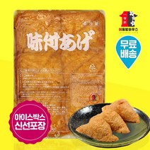 새우몰 일본 사각조미유부 900g 60매 일본유부초밥, 1개