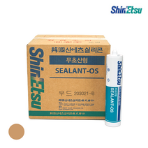 신에츠 무초산 실리콘 OS 우드 1박스 25개 비초산형 실내 인테리어 실란트 나무색