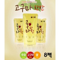 앤젤라스토리 식사대용 고구마쉐이크(8팩), 단일선택, 단일선택