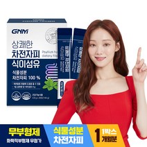 GNM 상쾌한 차전자피 식이섬유 / 배변활동에 도움, 30포, 4.8g
