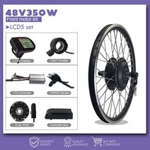 ebike kit 36v48v350w 전륜 구동 모터 허브 motor wheel with kt display 16-29inch for electric bike conversion, 48v350w LCD5, 29