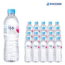 화이트진로 석수 500ml X 20개 생수500 미네랄워터 생수배달 물 먹는샘물, 상세페이지 참조, 상세페이지 참조, 상세페이지 참조